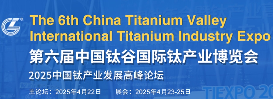 微信截圖_20250113130127.png