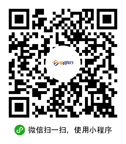 鋸具在行二維碼.jpg