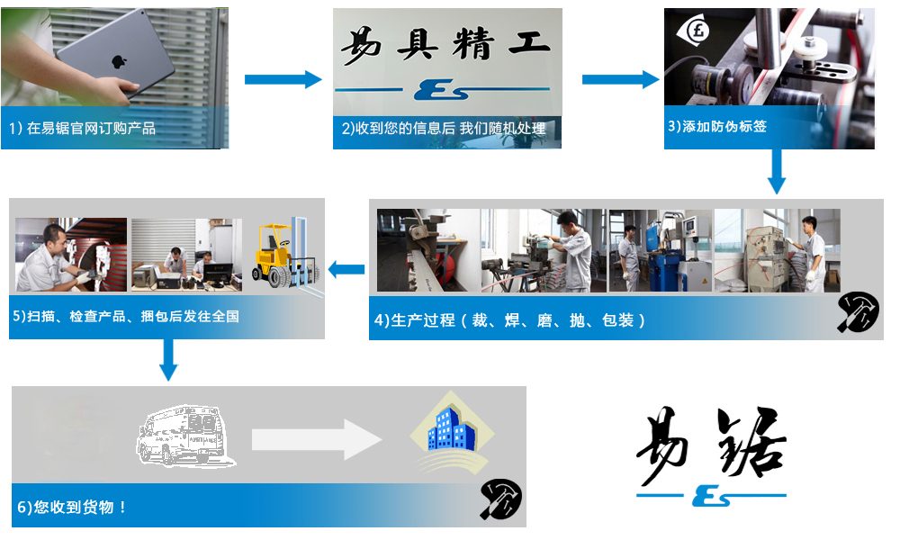 defe270417(1).png